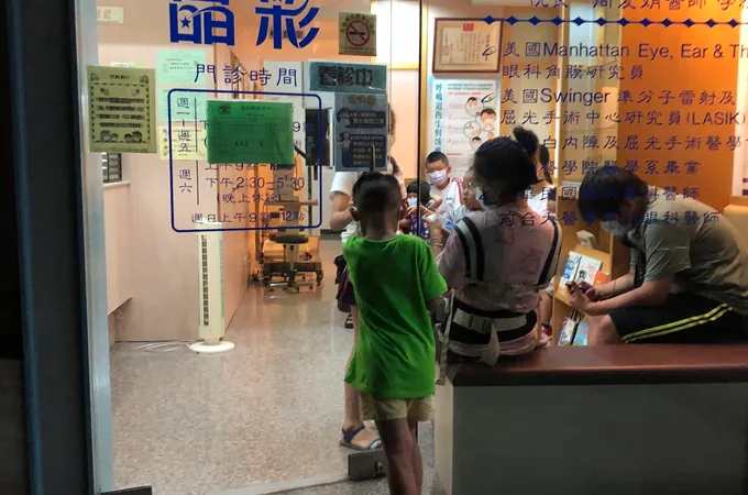 晶彩眼科診所 照片 7