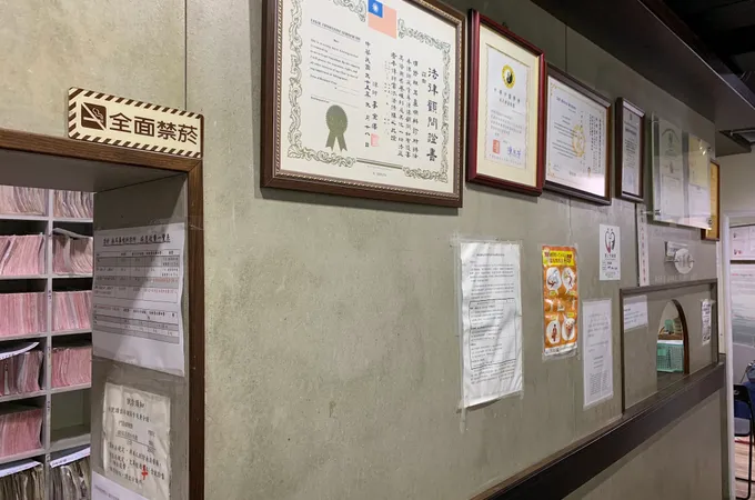 林耳鼻喉科診所 照片 6