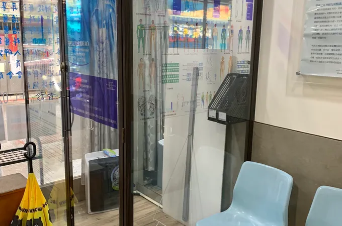 林耳鼻喉科診所 照片 10