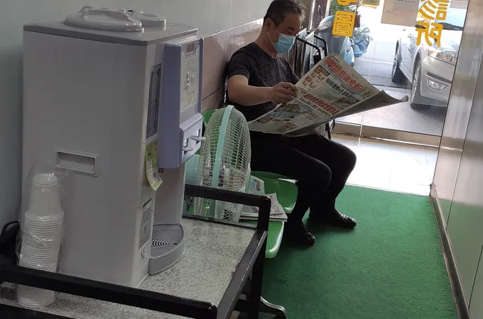 明李診所 照片 5