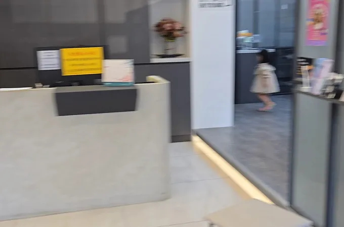 澄心美學牙醫診所 照片