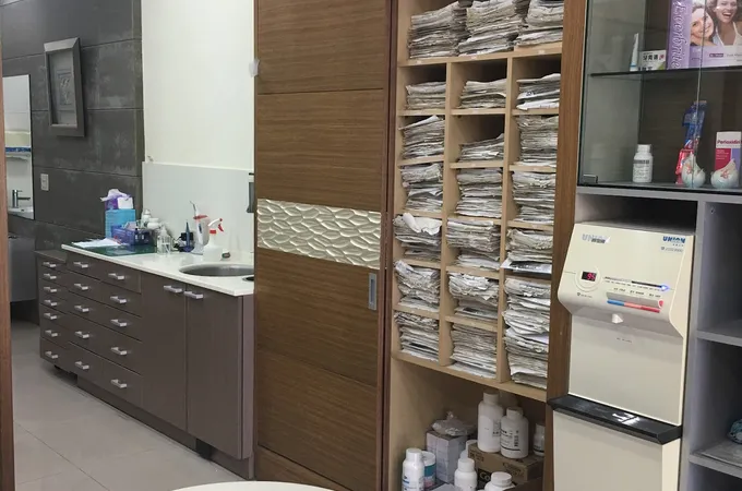 玉鼎牙醫診所