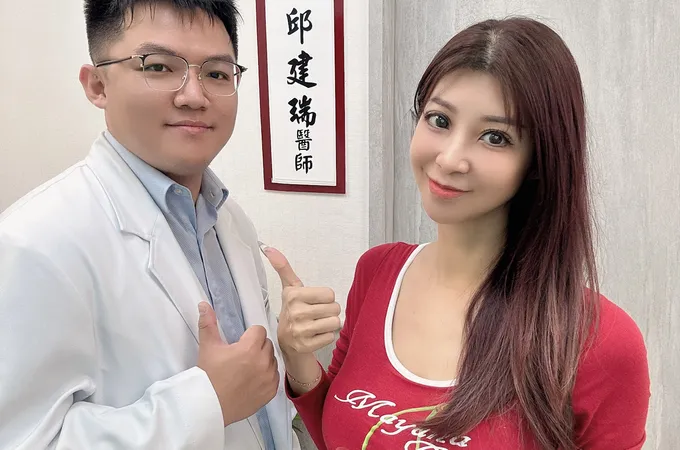 光華中醫診所 照片 10