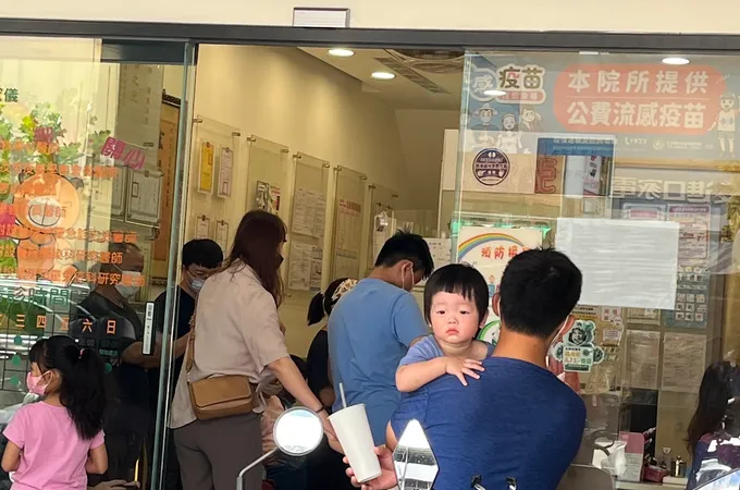 幼恩小兒科診所 照片 9
