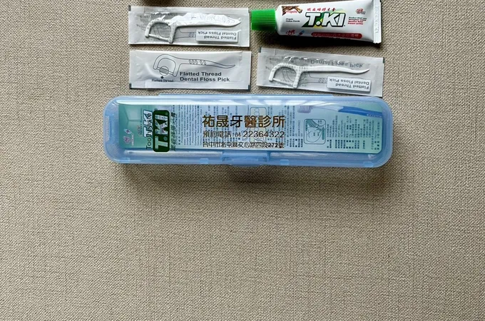 祐晟牙醫診所 照片 5