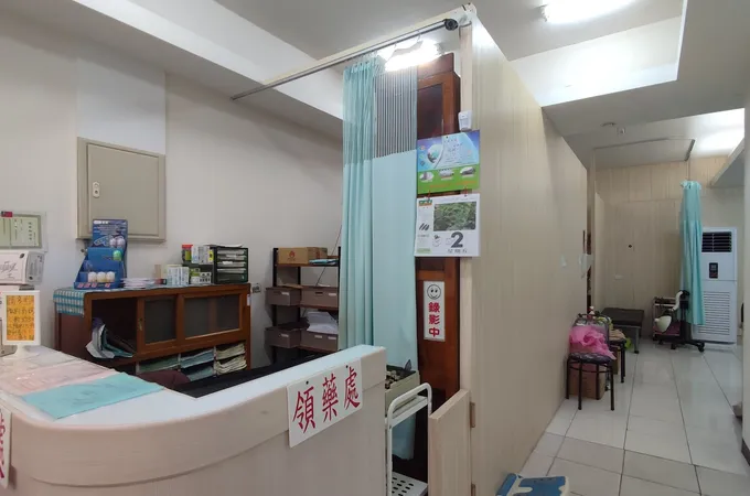 廣安中醫診所 照片 2