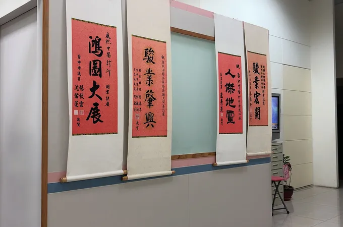 仲軒堂中醫診所 照片