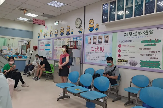 永康中醫聯合診所 照片 7