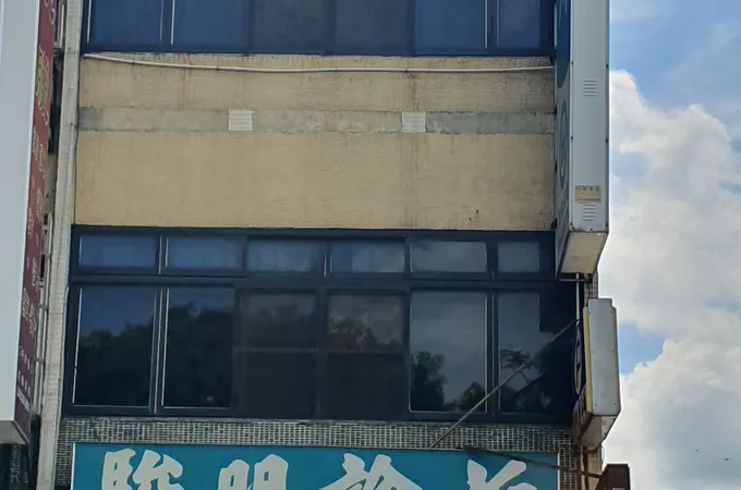 駿朋診所 照片 4
