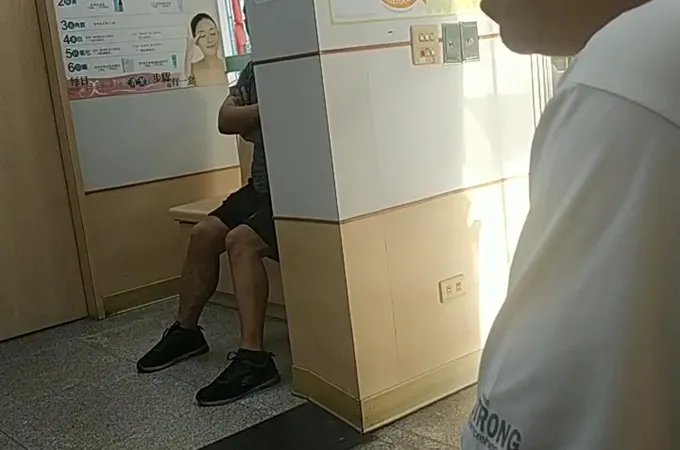 廖年昌皮膚科診所 照片 4