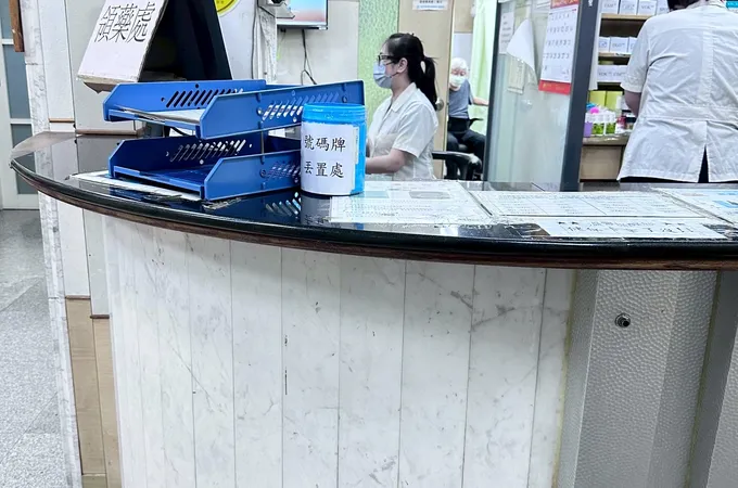 廖年昌皮膚科診所 照片 5