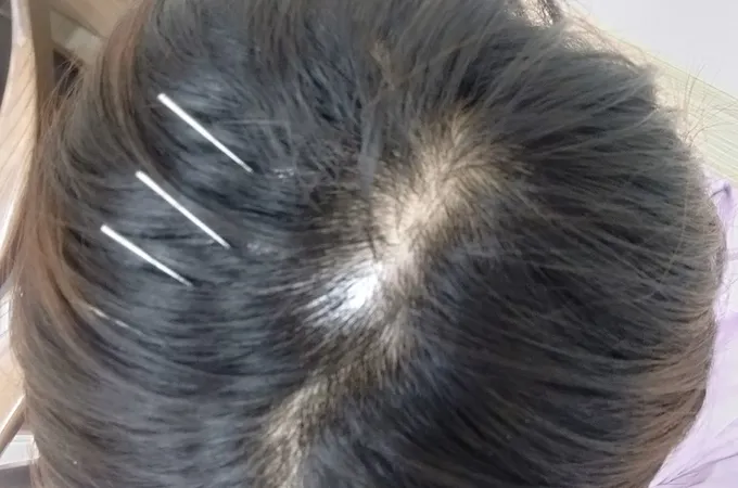 慶樺中醫診所