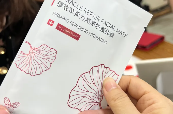 拾光中醫診所 照片