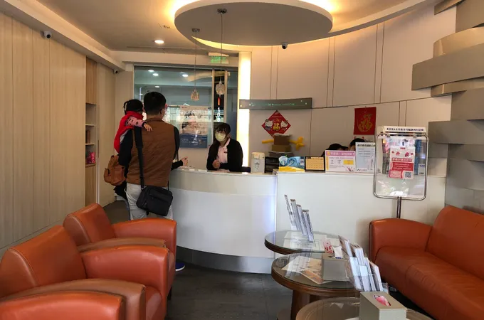 品悅牙醫診所 照片