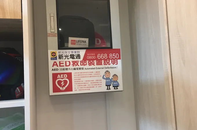 品悅牙醫診所 照片