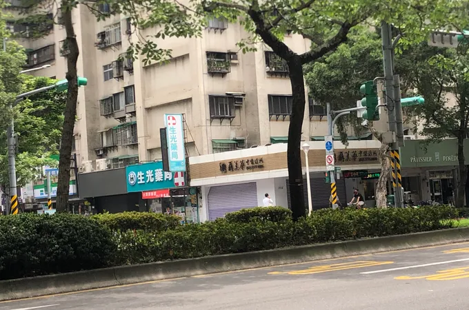 聶美華中醫診所 照片