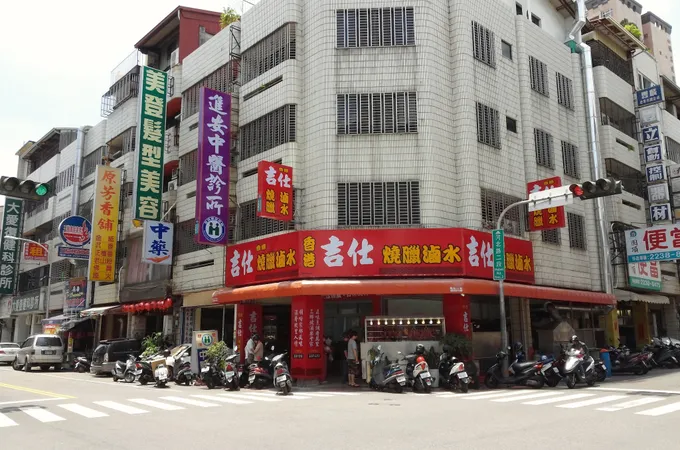 施志賢中醫診所 照片 2