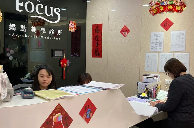 嬌點美學診所 照片
