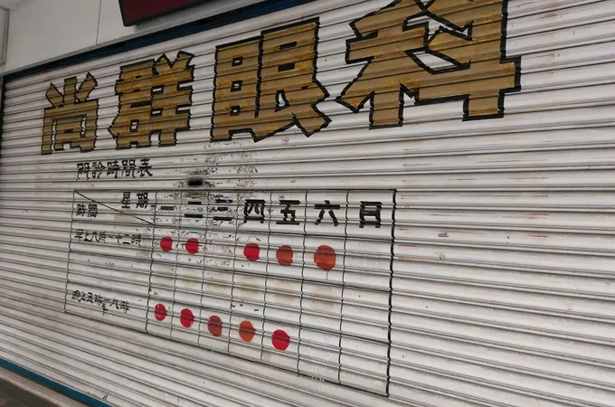 尚群牙醫診所 照片