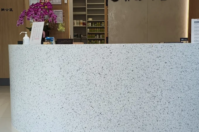 資彥中醫診所 照片