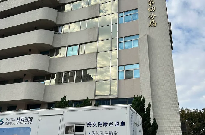 台中市北屯區四民衛生所 照片 5