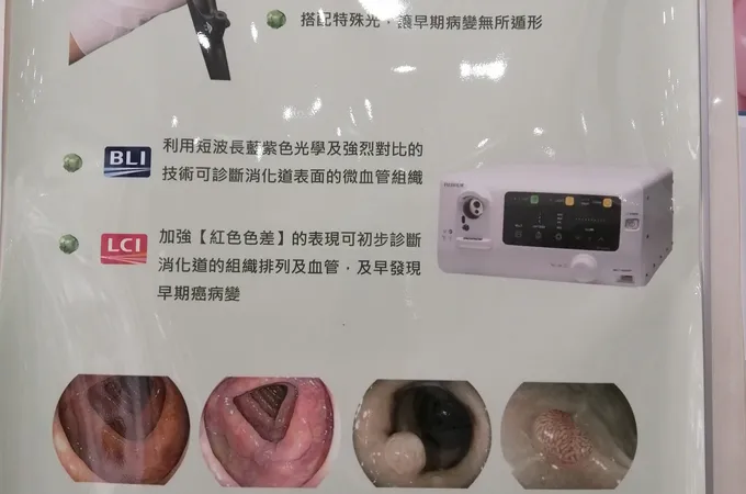 永安水湳診所 照片
