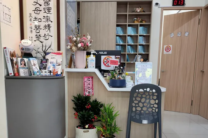 光忠復健科診所 照片 3