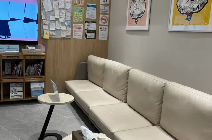 逸澄數位美學牙醫診所 照片 4