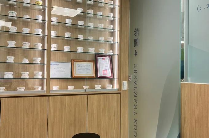 逸澄數位美學牙醫診所 照片