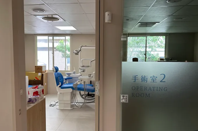 逸澄數位美學牙醫診所 照片