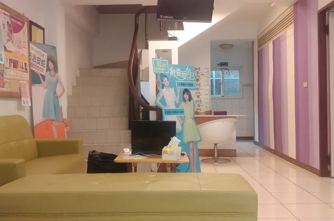 水湳婦產科診所 照片 3