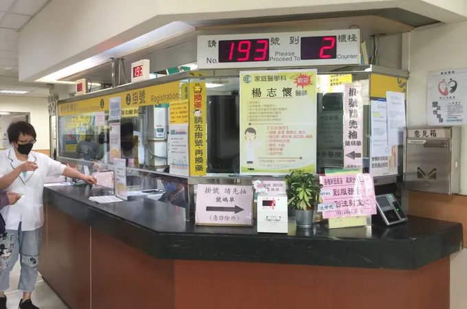 聯安醫院 照片 5
