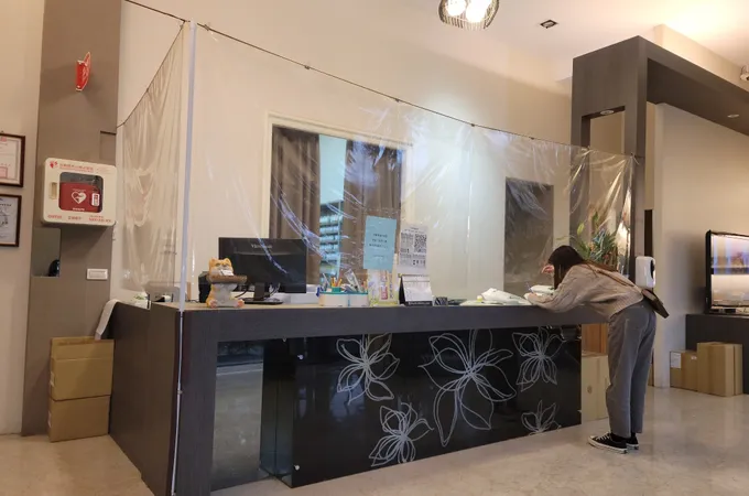 芳泉中醫診所 照片