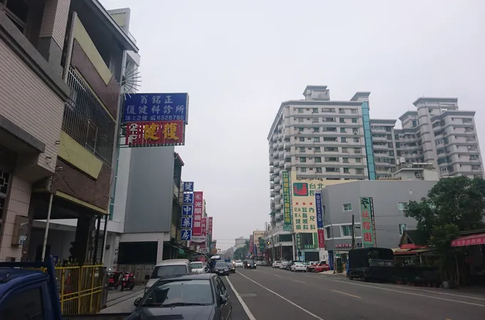 翁銘正復健科診所 照片