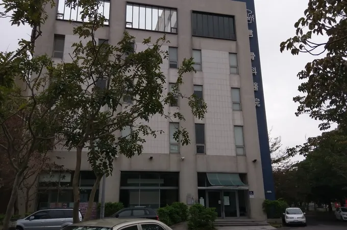 源德診所 照片 4