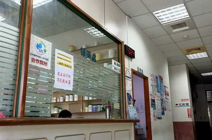 源德診所 照片 7