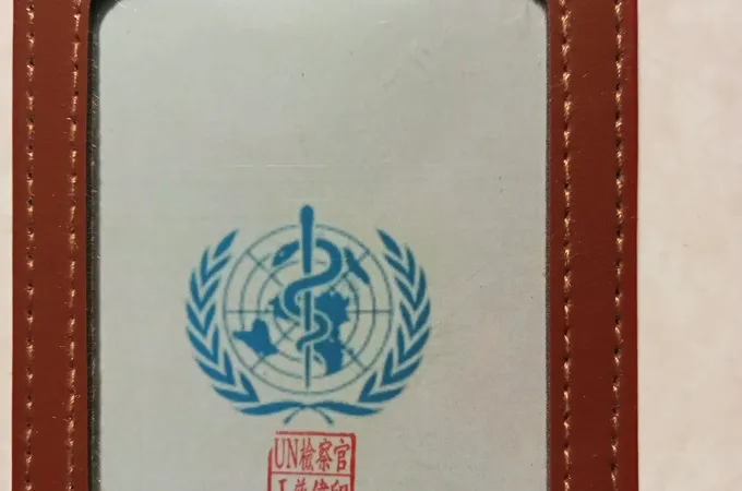 周明顯診所 照片