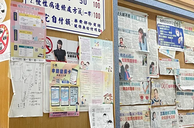 周明顯診所 照片
