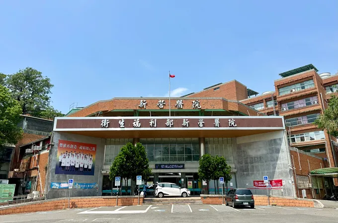 衛生福利部新營醫院 照片