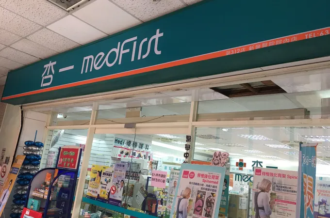 衛生福利部新營醫院 照片
