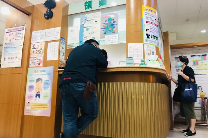同慶診所 照片 5