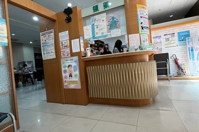 同慶診所 照片