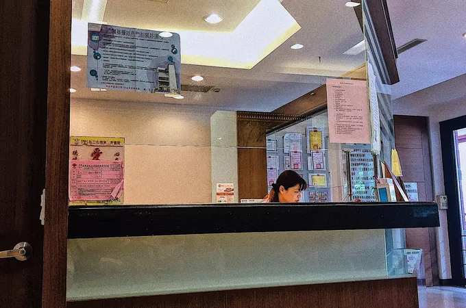 陳俊升精神科診所 照片 3