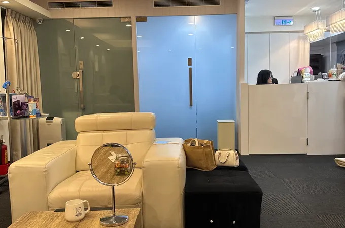 恆美診所 照片 4