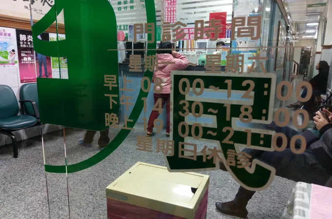 陳耀軫診所 照片