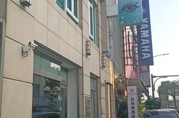 張如輝眼科診所 照片 5