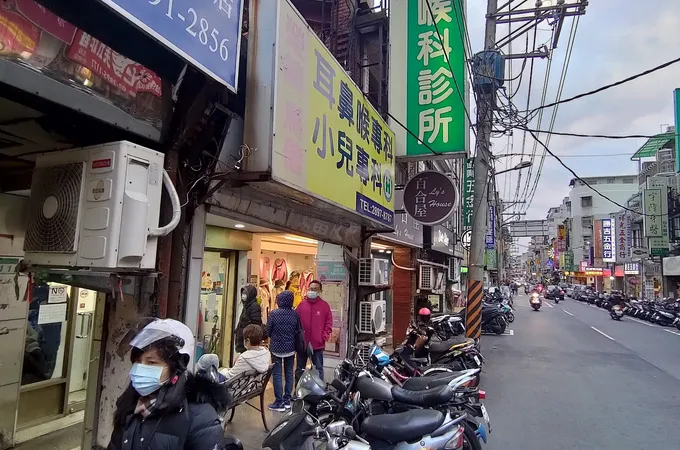 慈恩診所 照片