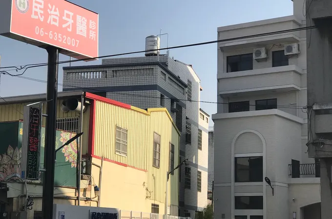 新泰牙醫診所 照片 3
