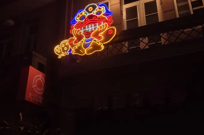 美滿牙醫診所 照片 5