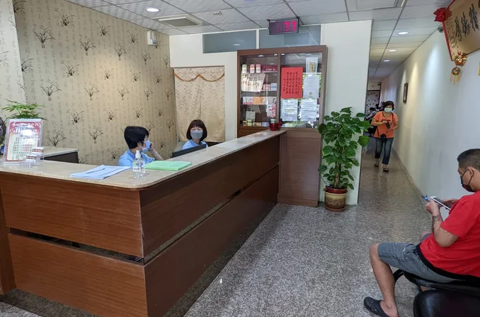禾心堂中醫診所 照片